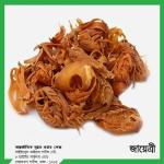 জয়ত্রী/যত্রিক (২৫ গ্রাম)