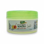 আদ্দাহীন (ত্বকের যত্নে প্রসাধনী)