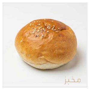 সর্বোন্নত বন রুটি | Premium Bun rooti