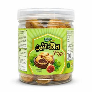 তীন ফল (২০০ গ্রাম) | Tin fol | Dried Figs