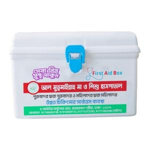 জরুরী চিকিৎসা বাক্স | ফার্স্ট এইড বক্স | First Aid Box